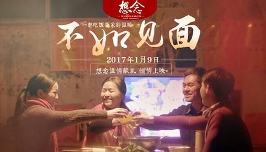 查询高中毕业证的学号是什么